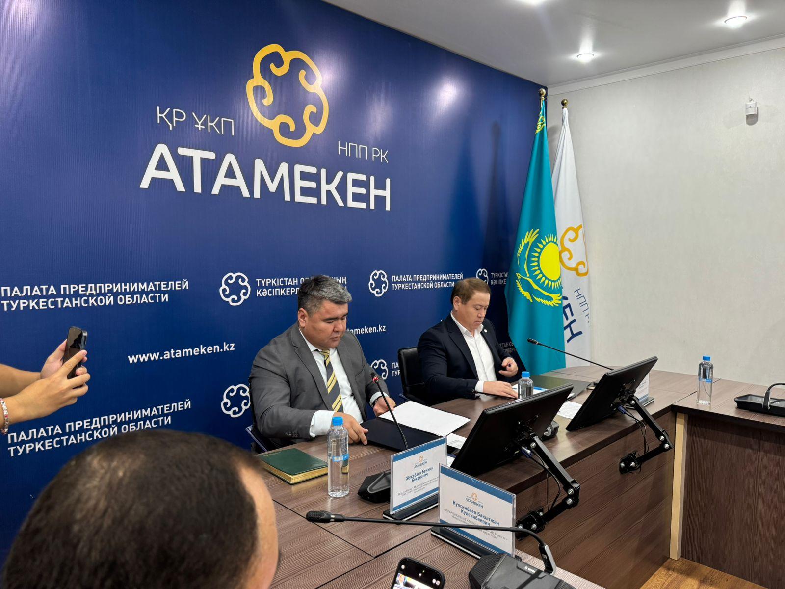 Агроөнеркәсіптегі қолдау: Түркістанда ашық есік күні өтті