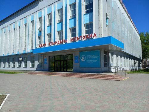 В Семее состоится «Единый день отчета» контрольно-надзорных органов