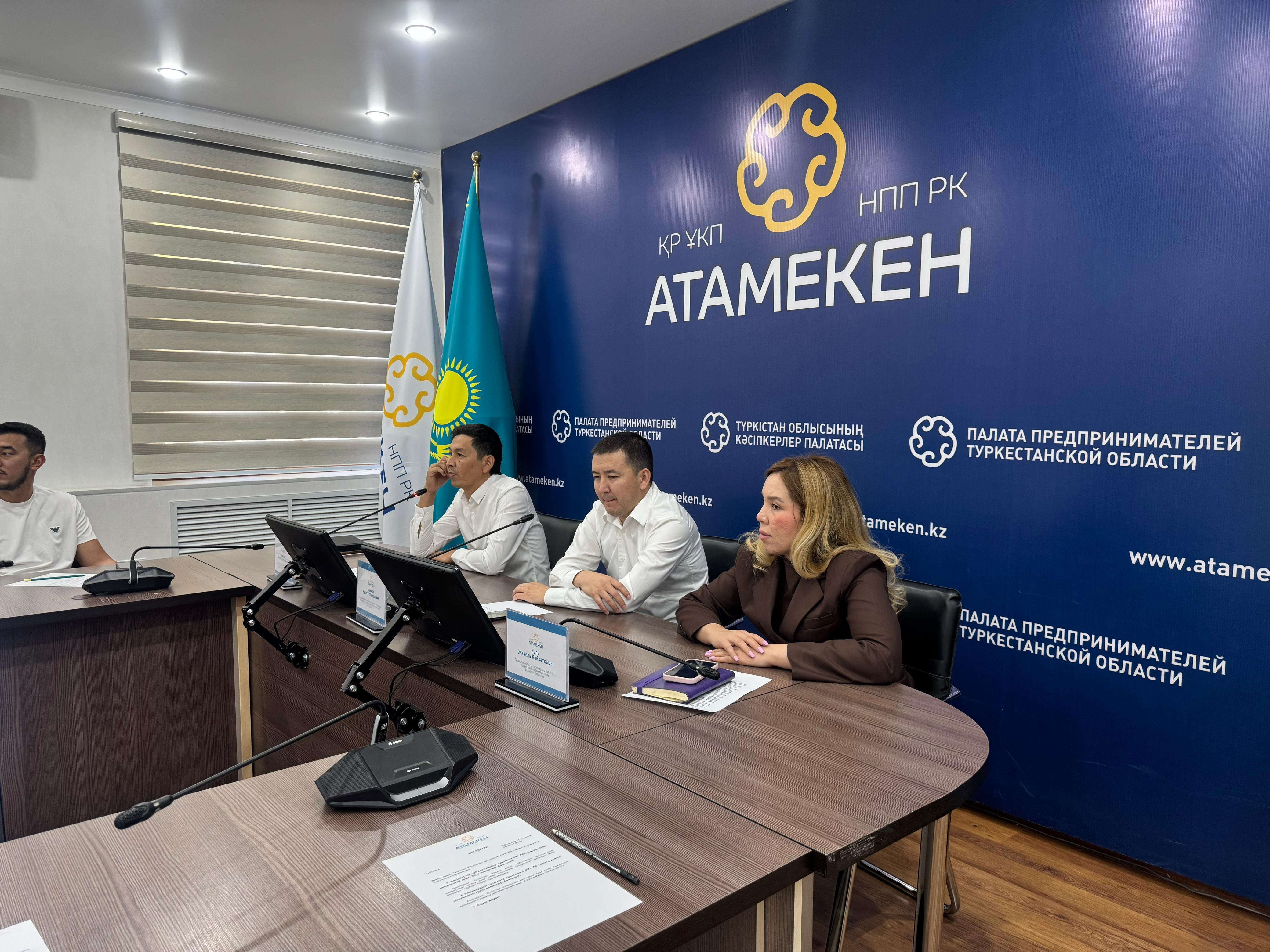 Әлеуметтік кәсіпкерлерге мемлекеттік гранттар туралы семинар өтті