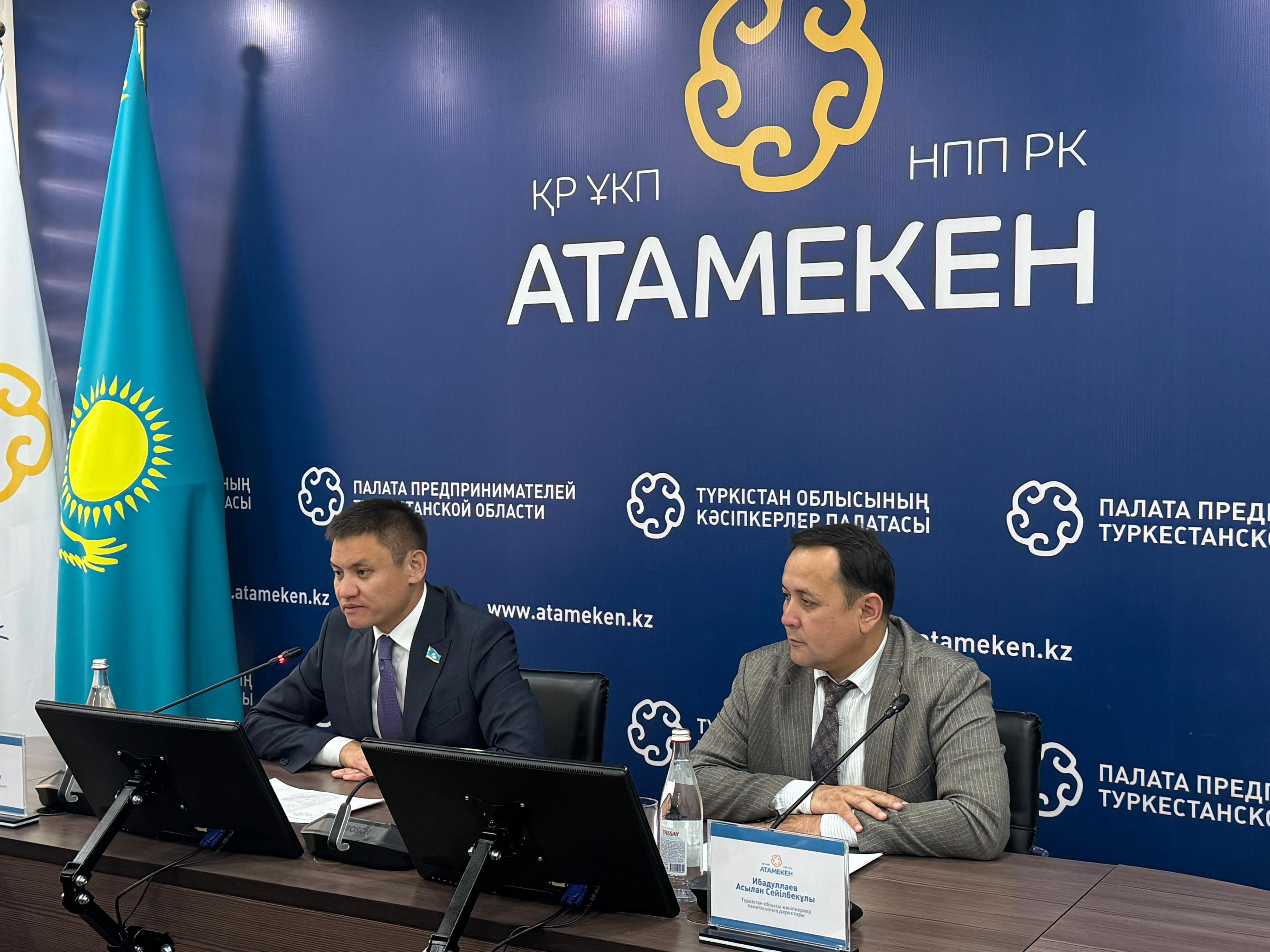 Түркістан облысында Мәжіліс депутаты кәсіпкерлермен кездесті