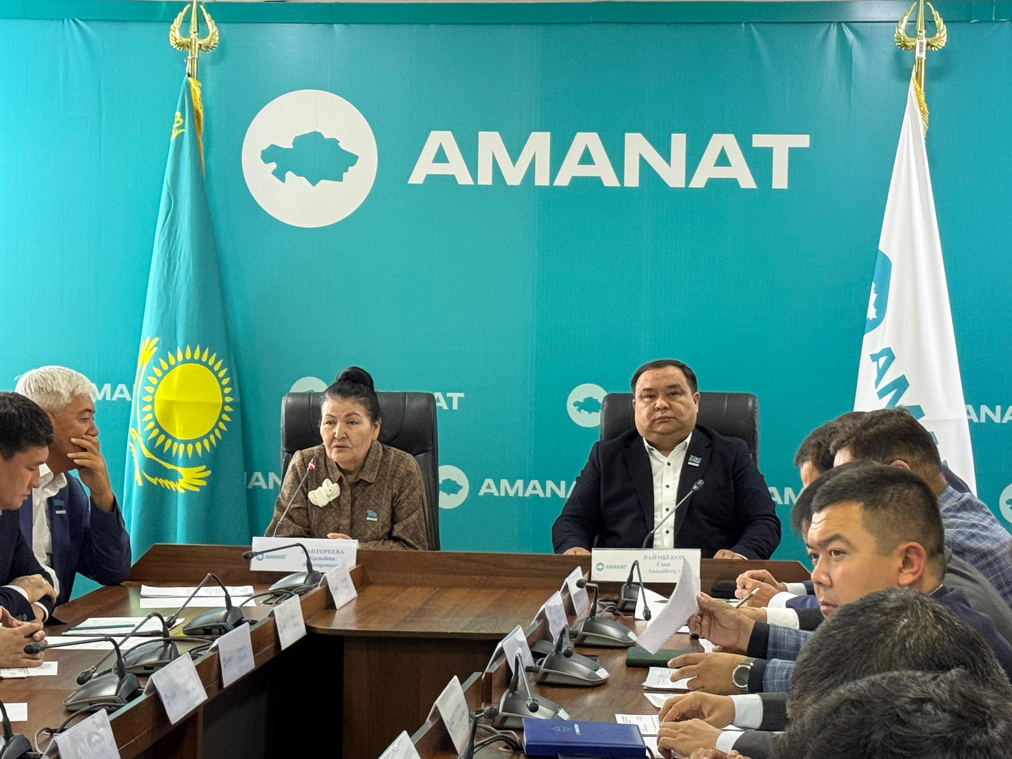 Аграрлық сектор - өңір дамуының кепілі