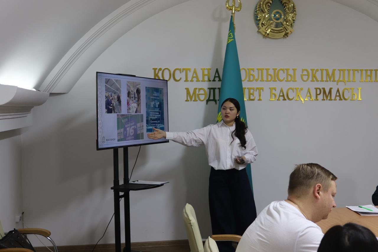 Языковая культура и бизнес: В Костанае подвели итоги мониторинга визуальной информации