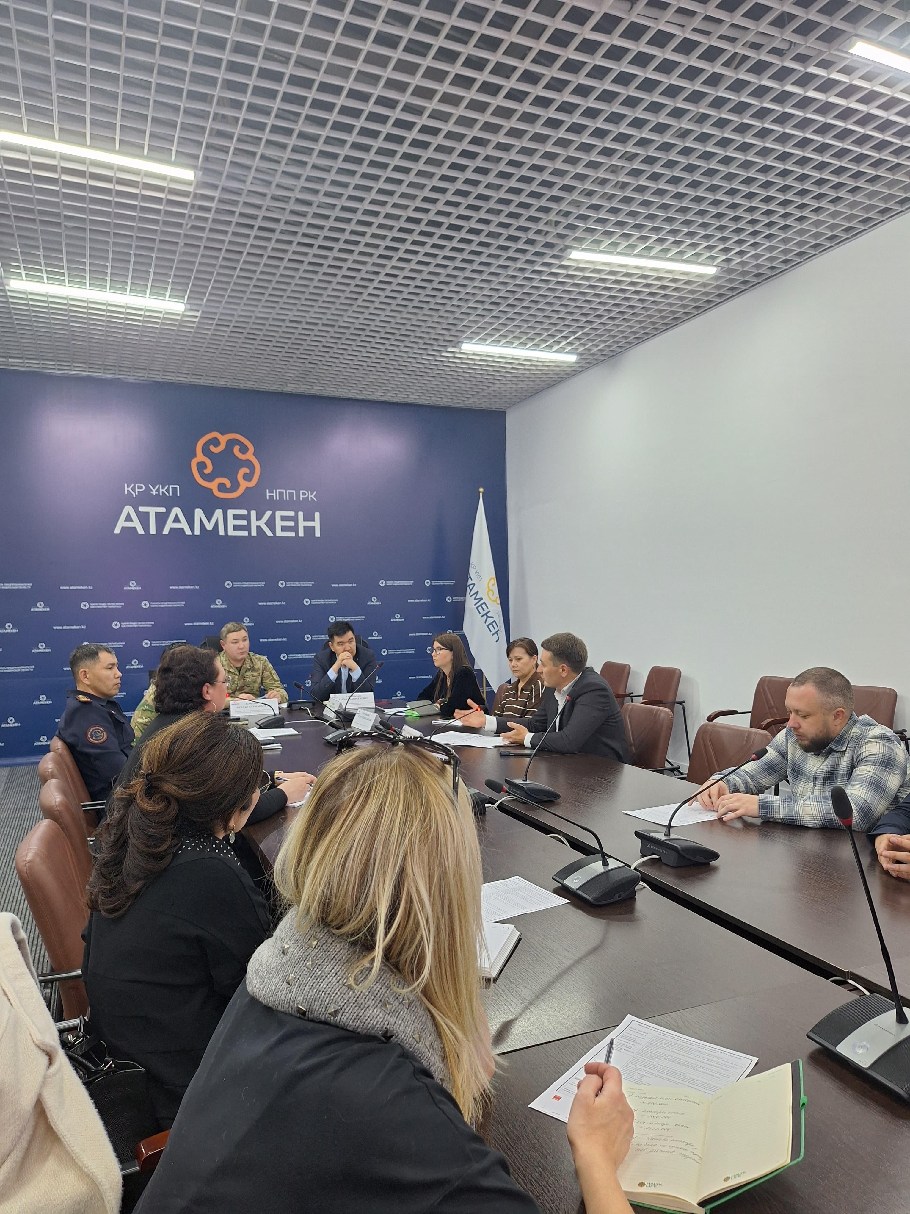 В Караганде обсудили обязательное страхование от пожаров для крупных объектов