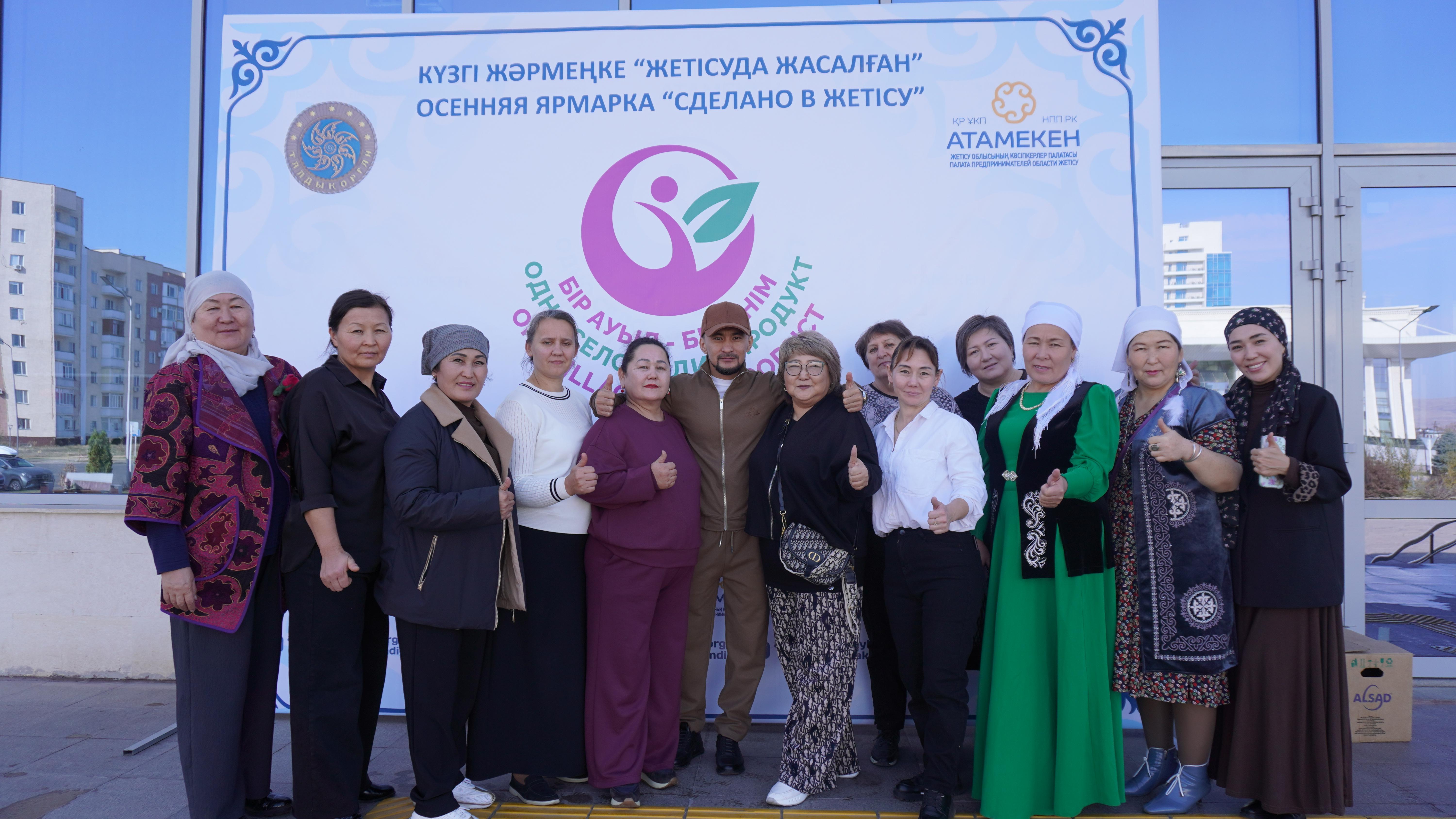 С душой и любовью к родному краю