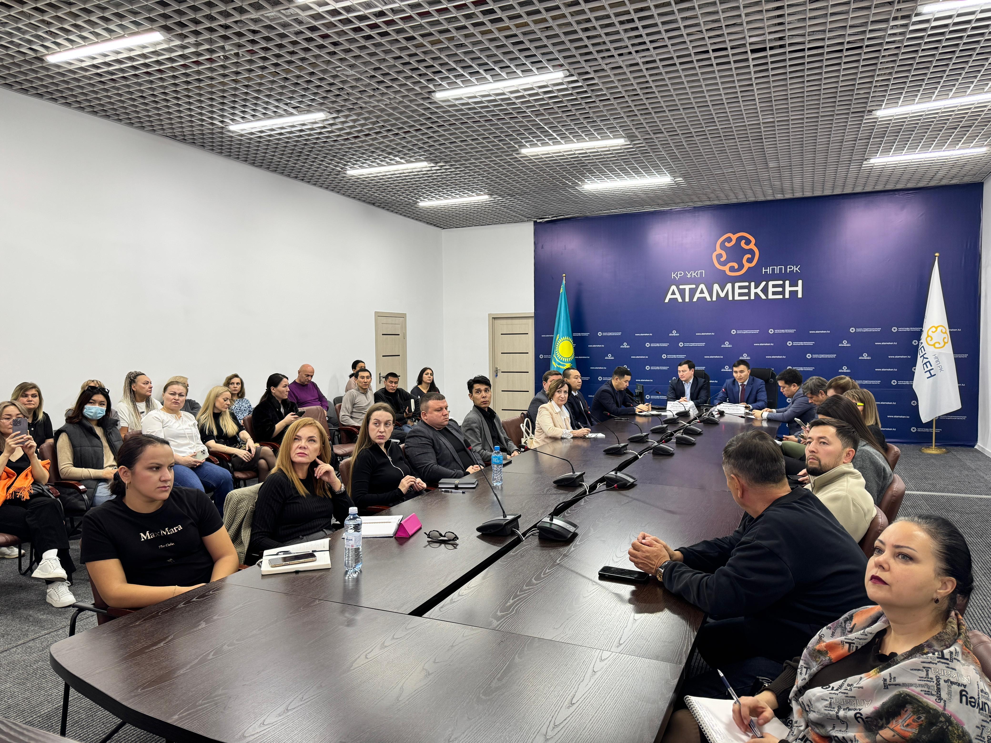 В Караганде обсудили обновления закона о торговой деятельности