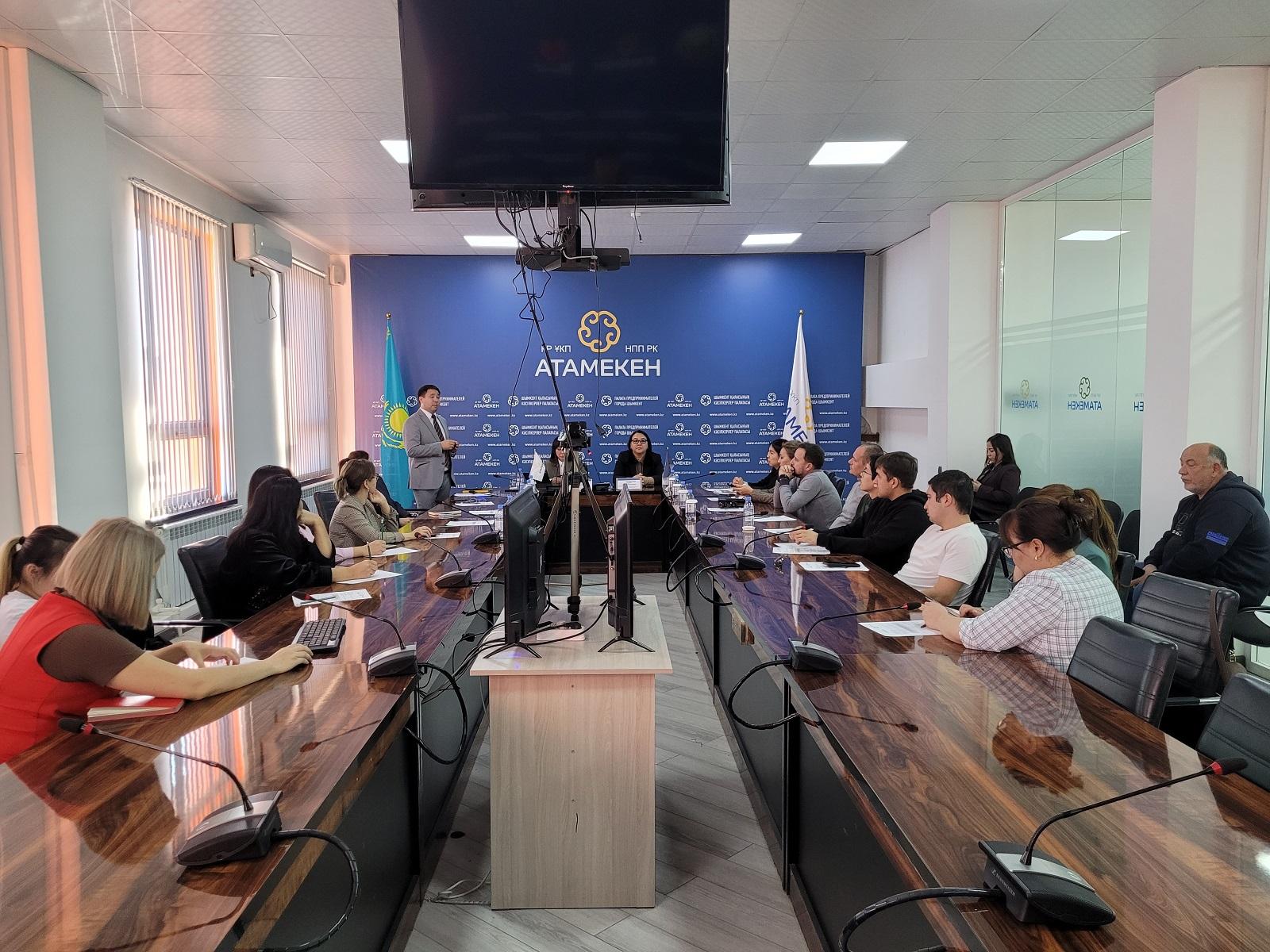 В Палате предпринимателей прошел тренинг для женщин