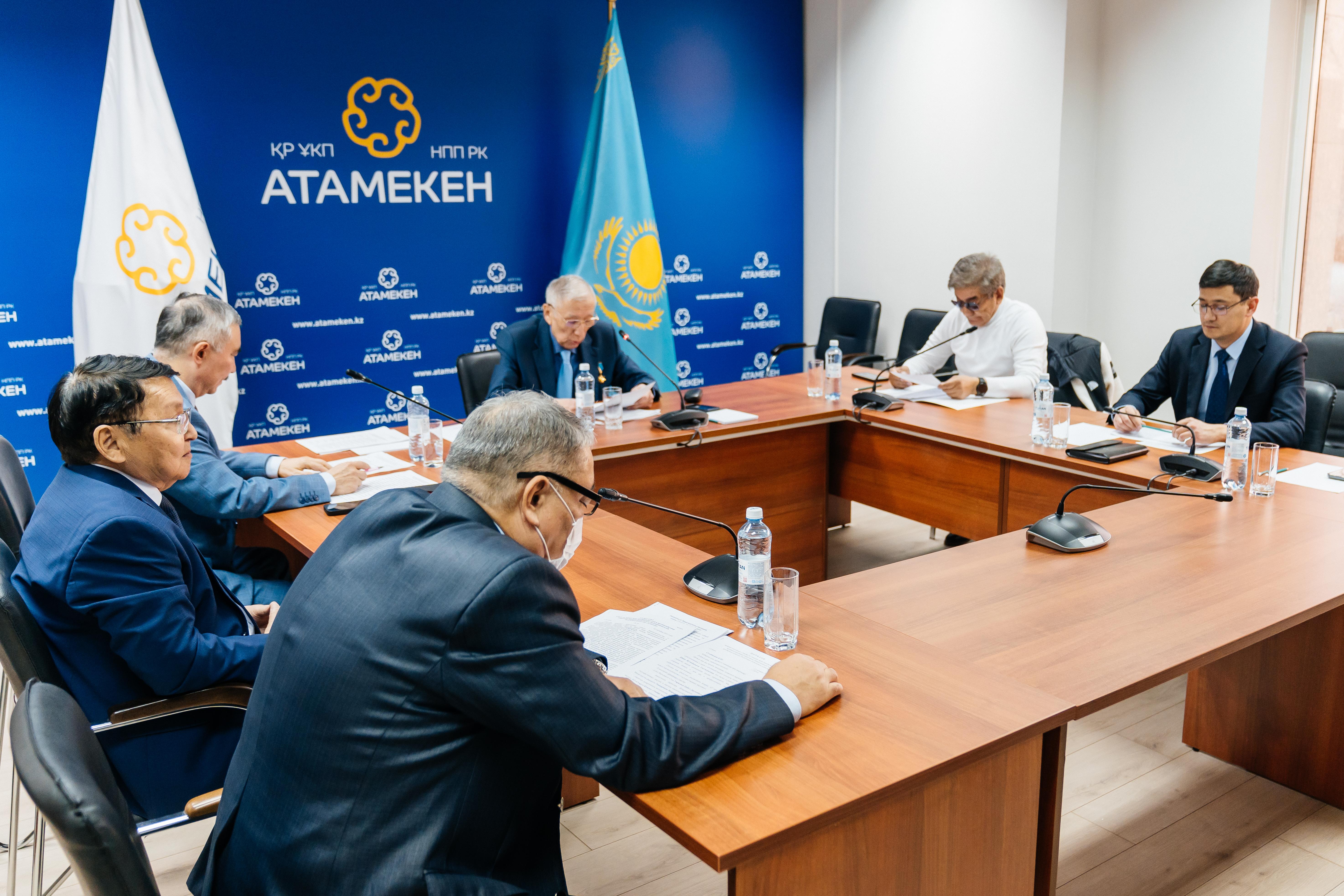 В НПП «Атамекен» обсудили первые результаты применения нового Закона «О государственных закупках»                     