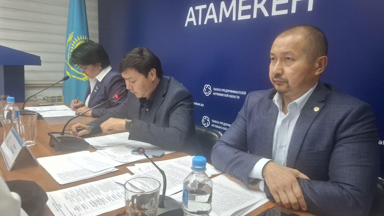 В Актобе обсудили меры поддержки бизнеса и снижение налоговой ставки для предпринимателей