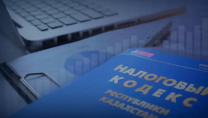 Упрощение для самозанятых и мощная поддержка МСБ - новые меры экономической стабильности в Казахстане        