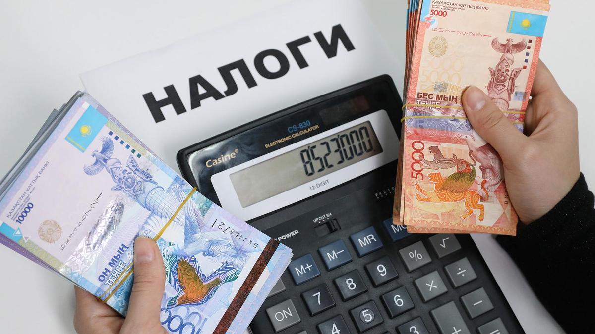 Главная реформа года: Казахстан готовится к новому Налоговому кодексу с 2026 года      