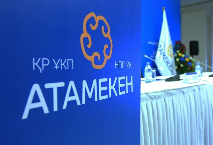 Конец тупику: Исключено требование о разрешении для субсидий на обводнение пастбищ