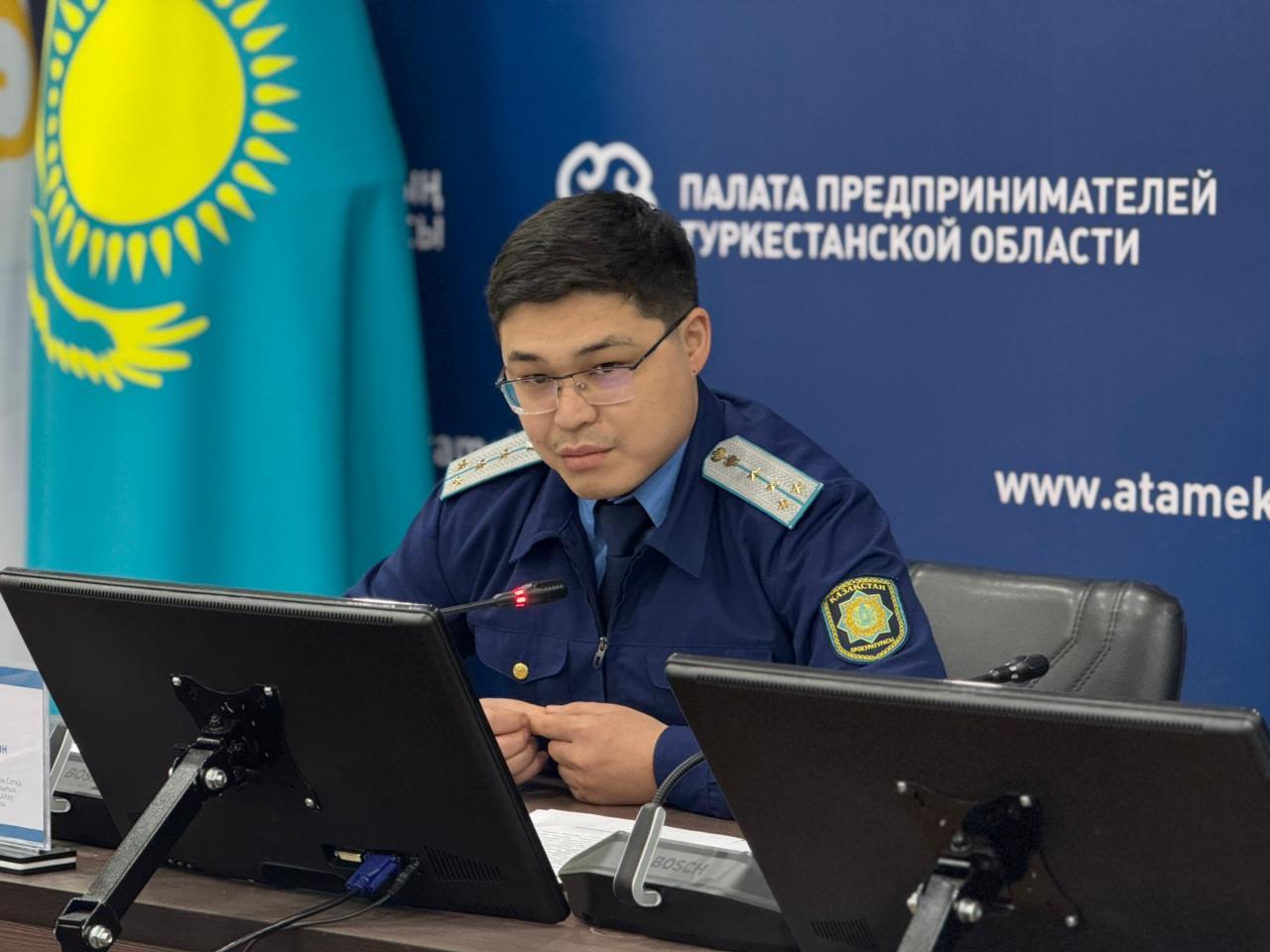 Түркістанда «Бизнесті қорғау» жобасы аясында отырыс өтті