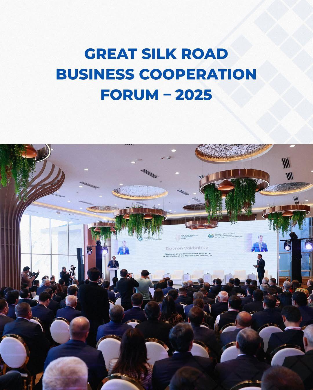 Орталық Азиядағы өңіраралық ынтымақтастық: Great Silk Road Business Cooperation Forum – 2025