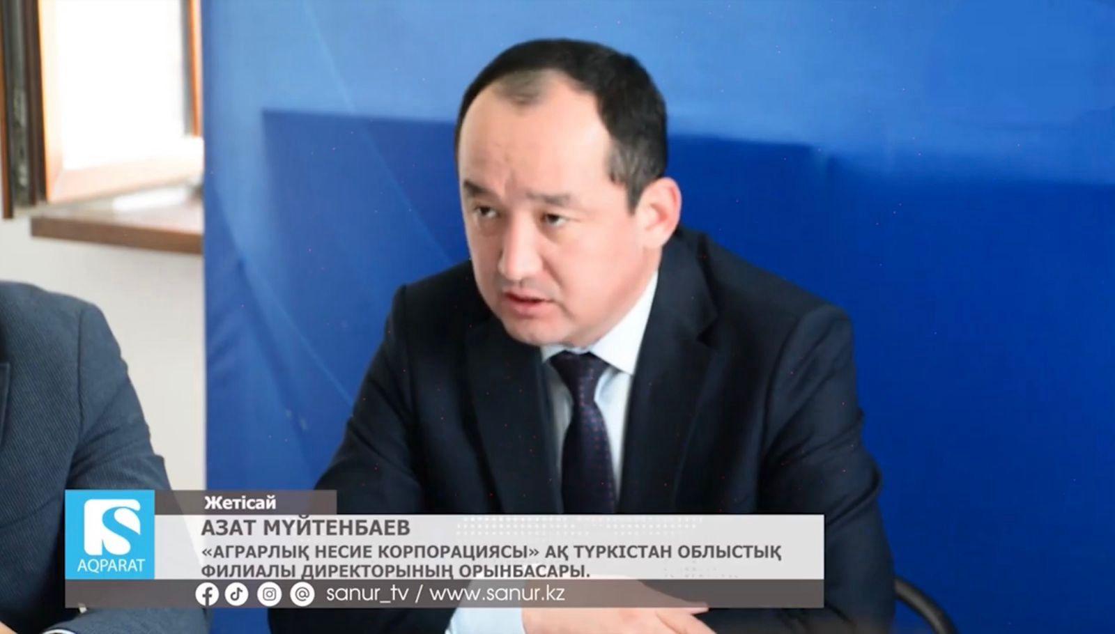 «Кең Дала» және жаңа салық режимдері: Жетісай кәсіпкерлеріне маңызды жаңалықтар айтылды