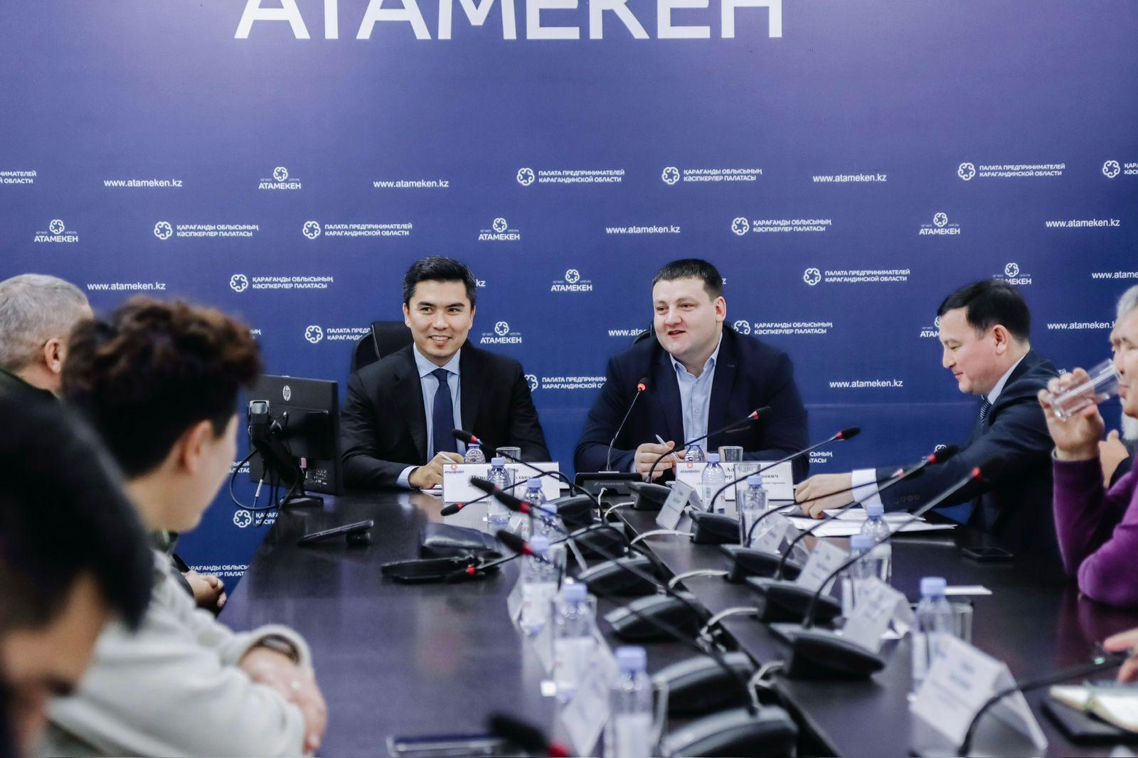 В Караганде обсудили развитие регионального бизнеса 