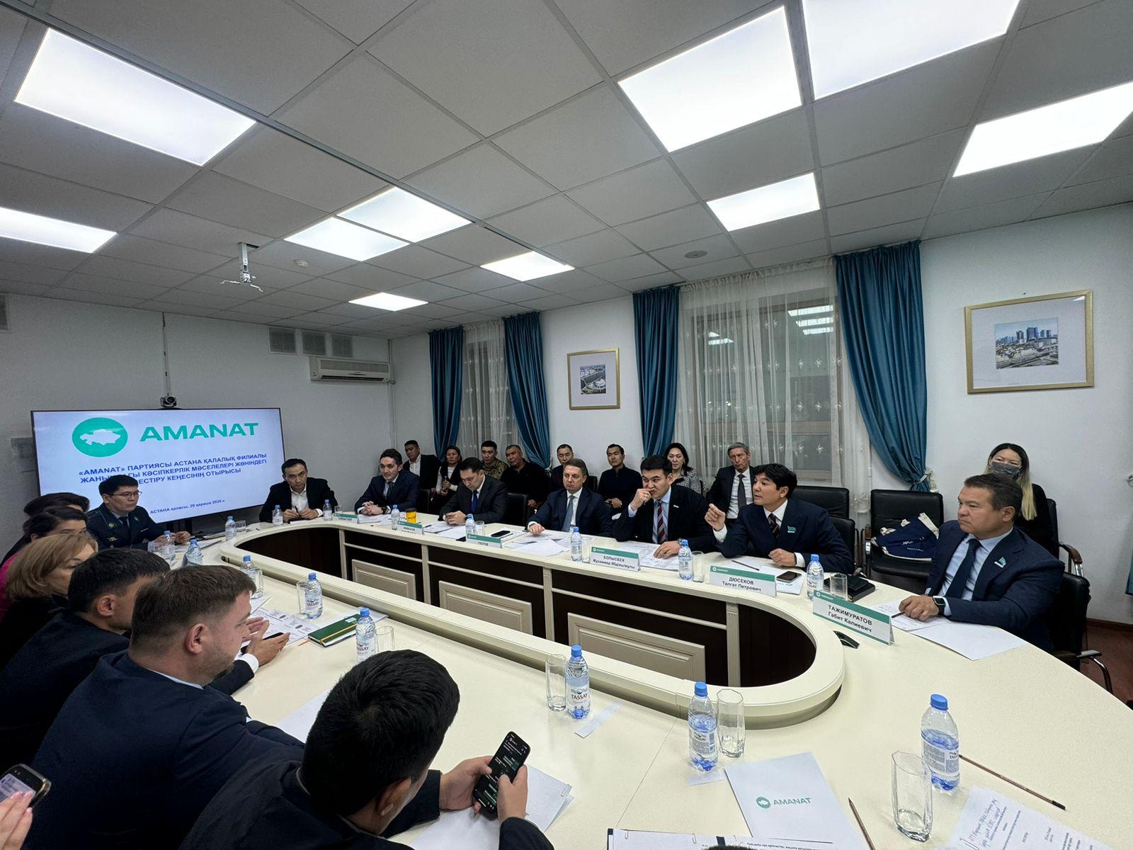 В Астане прошло первое заседание Координационного совета по вопросам предпринимательства