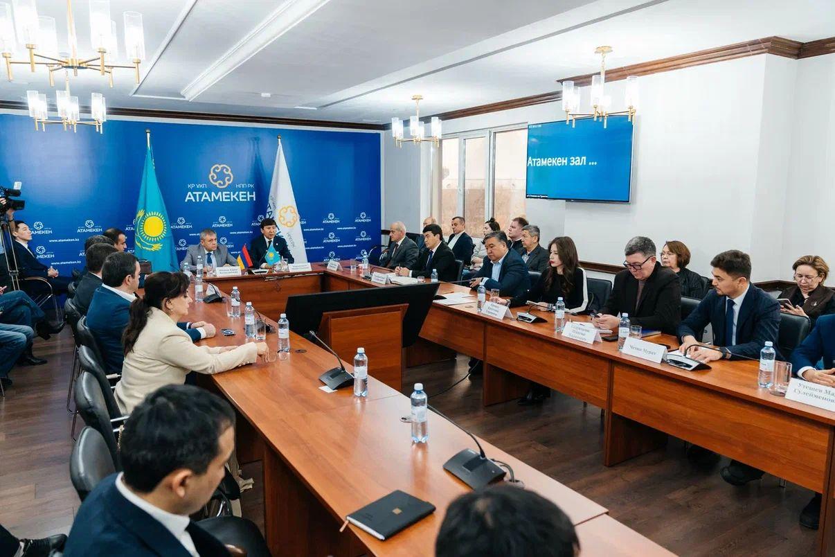 Создан Казахстанско-Армянский Деловой Совет: в Астане прошло первое заседание                          