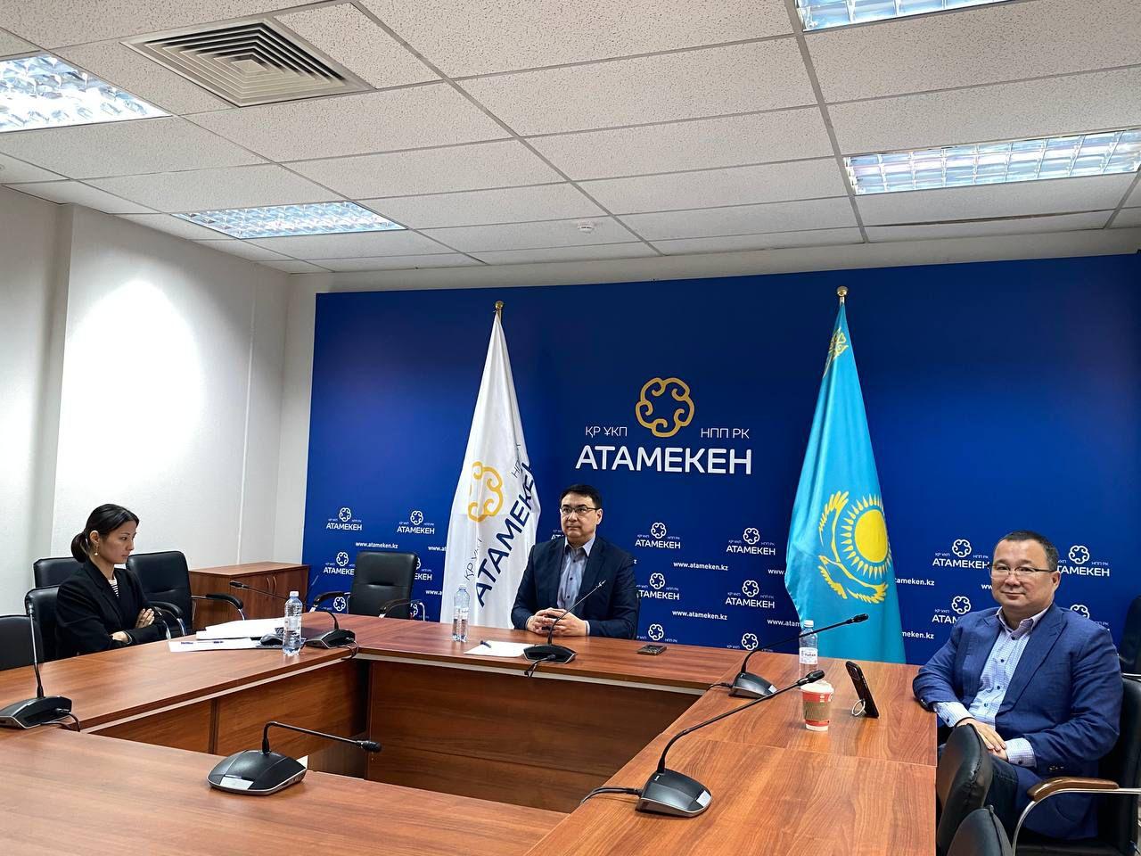 Очередное заседание Комитета энергетики Президиума НПП «Атамекен» состоялось в Астане                             