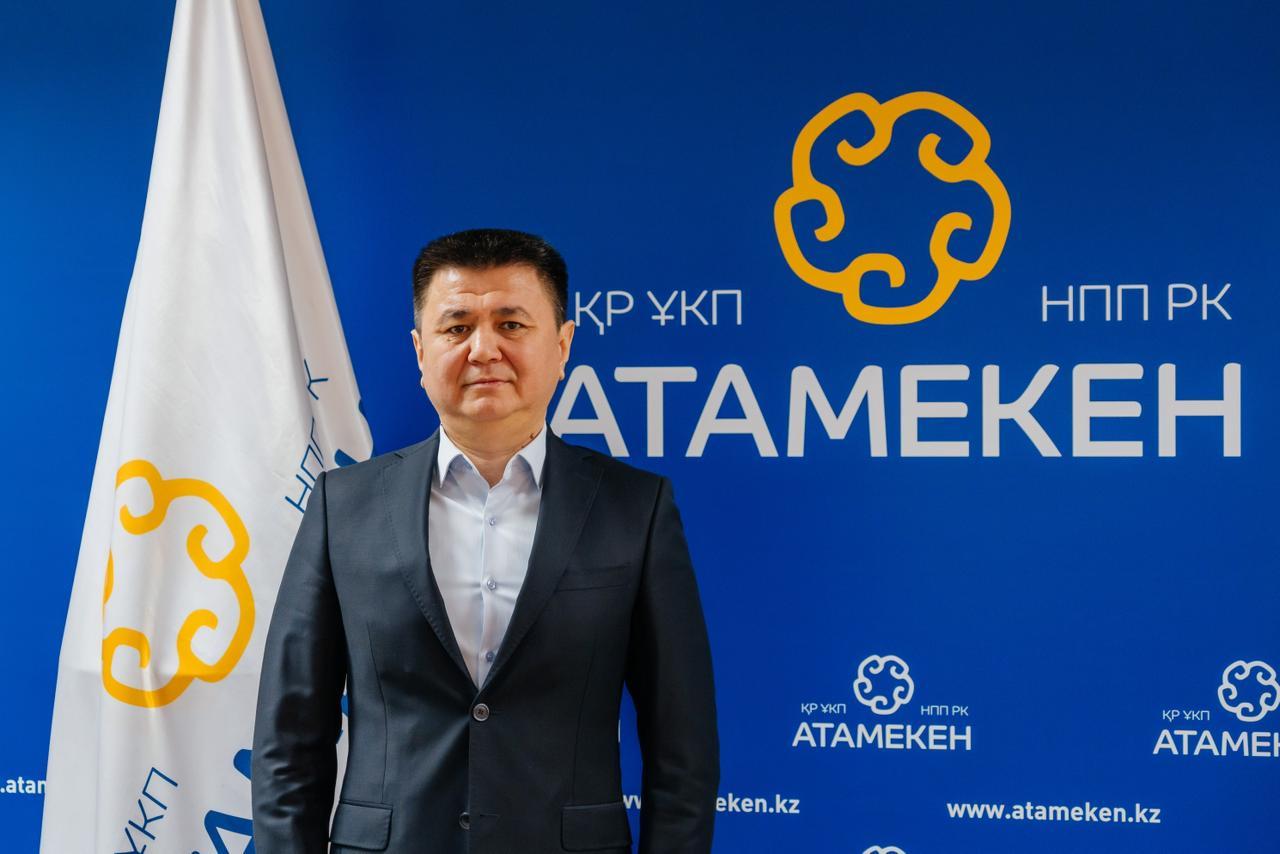 Избран председатель Комитета машиностроения и металлообработки президиума НПП РК «Атамекен»