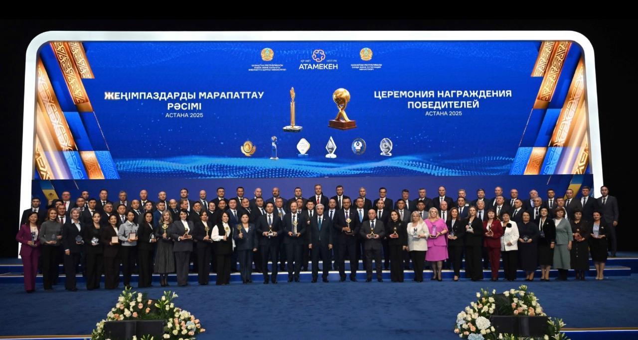 Акмолинские предприниматели отмечены рядом престижных наград на церемонии «Алтын сапа»