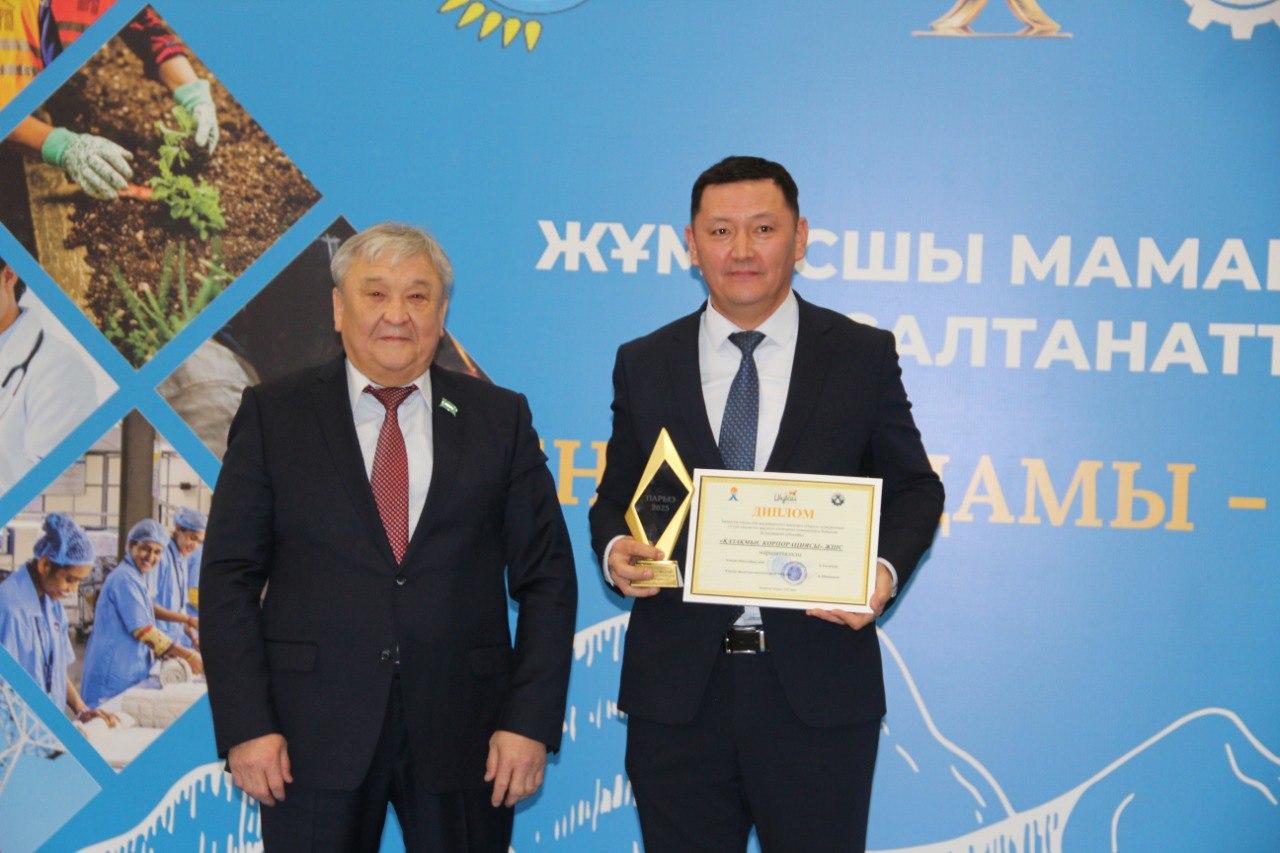 Ұлытау облысында «Парыз» сыйлығының жеңімпаздарын марапаттау рәсімі өтті