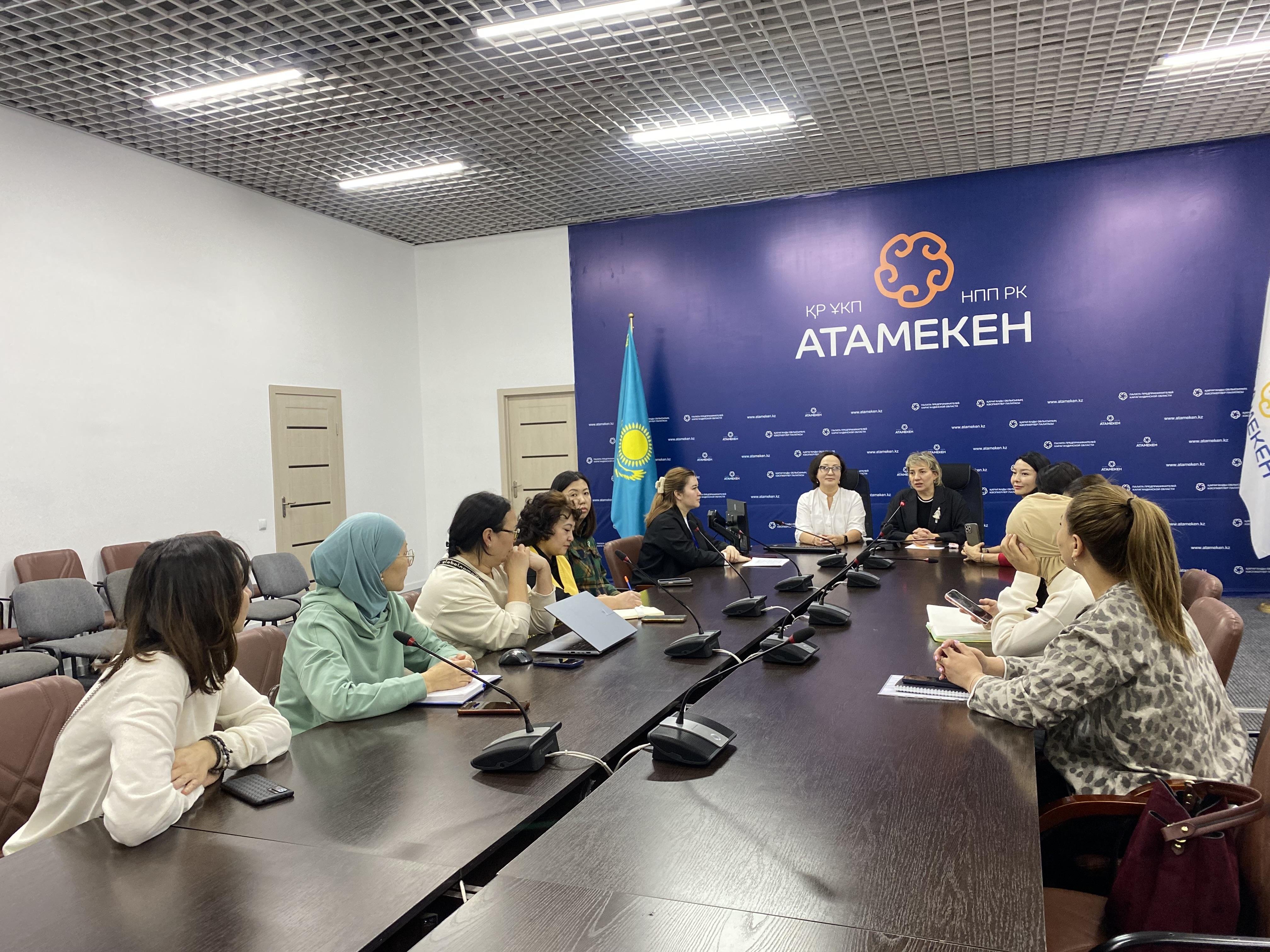 В Караганде разъяснили условия получения государственных грантов и поддержки для женщин-предпринимателей