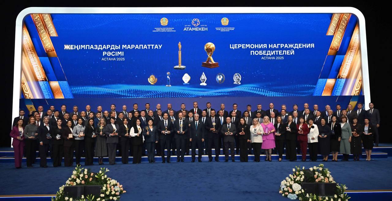  Алтын сапа 2025: как обновлённая модель НПП «Атамекен» формирует будущее казахстанского бизнеса    