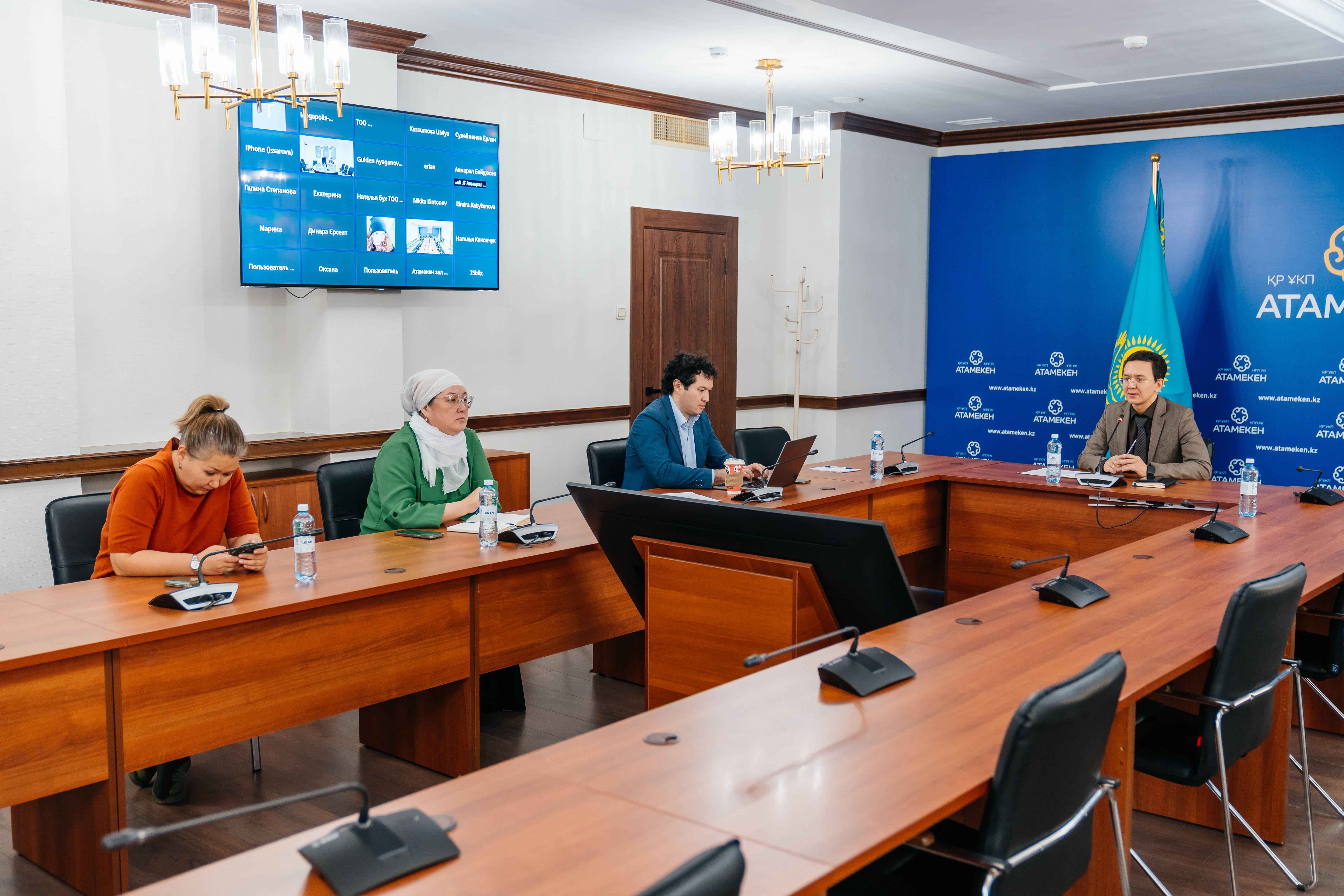 Казахстанский бизнес получил «иммунитет» от штрафов за НКТ, но недочеты остаются       