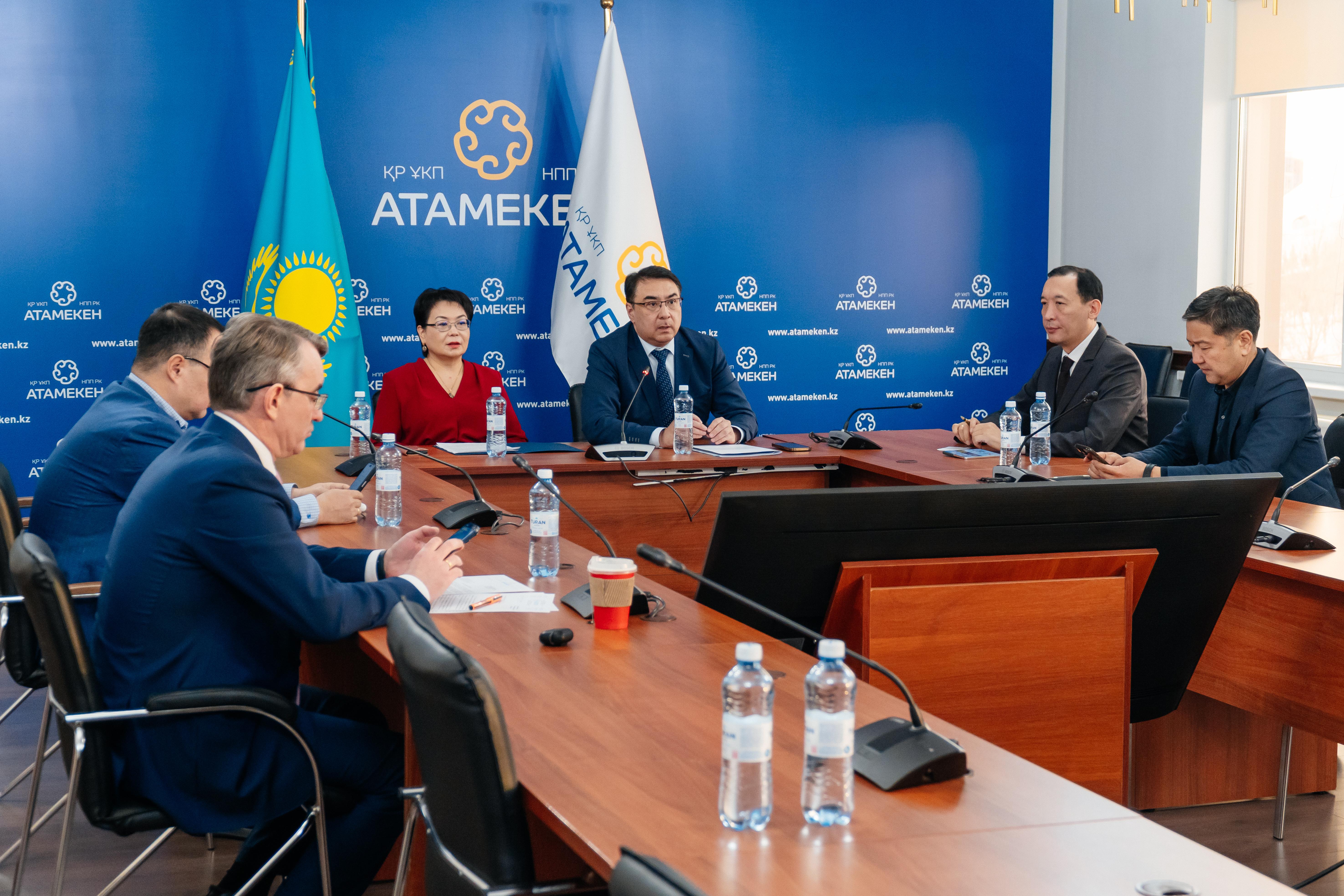 Комитет энергетики Президиума НПП «Атамекен»: итоги 2025 года и задачи на будущее                            