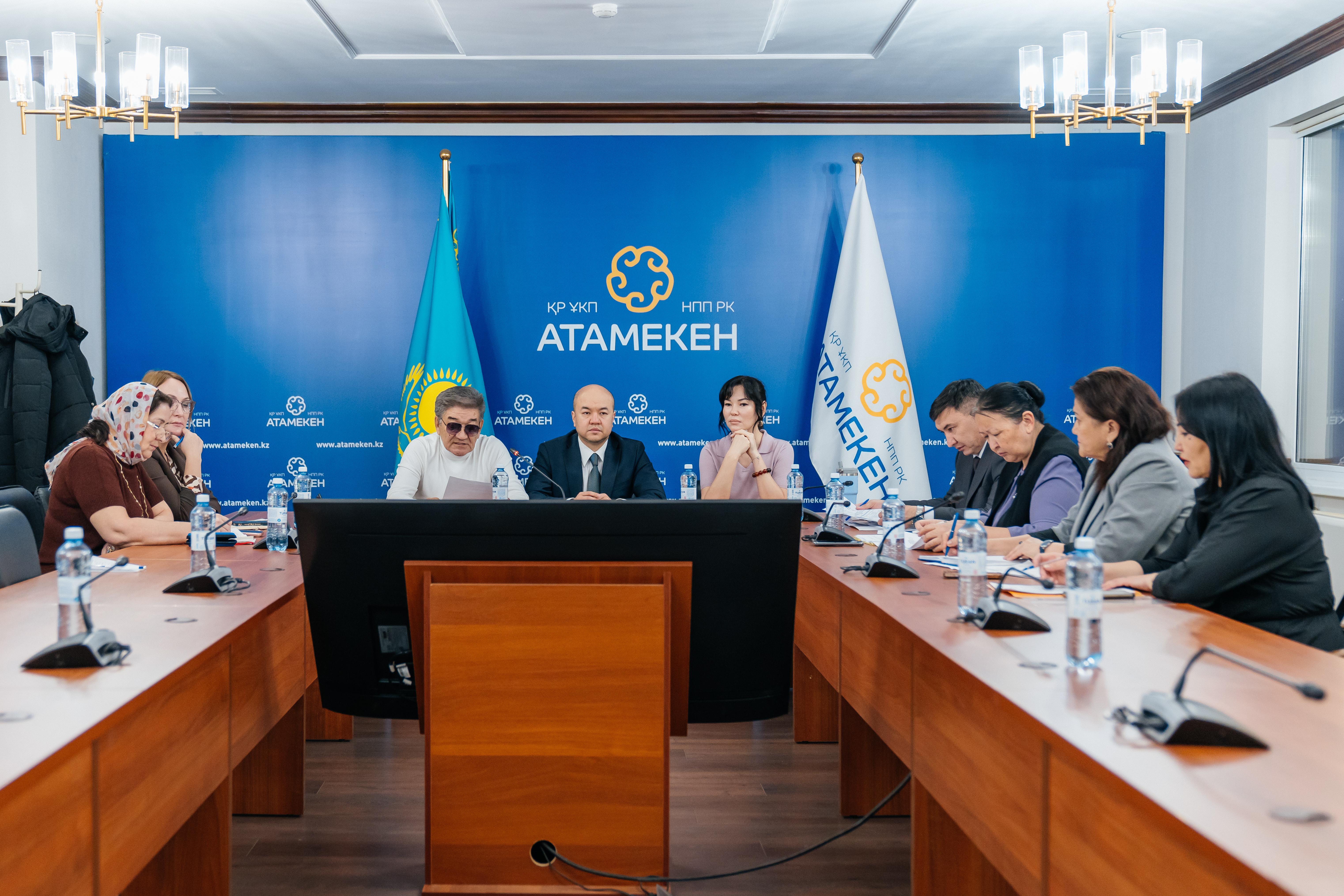 В НПП «Атамекен» обсудили критерии предстоящего лицензирования дошкольных организаций