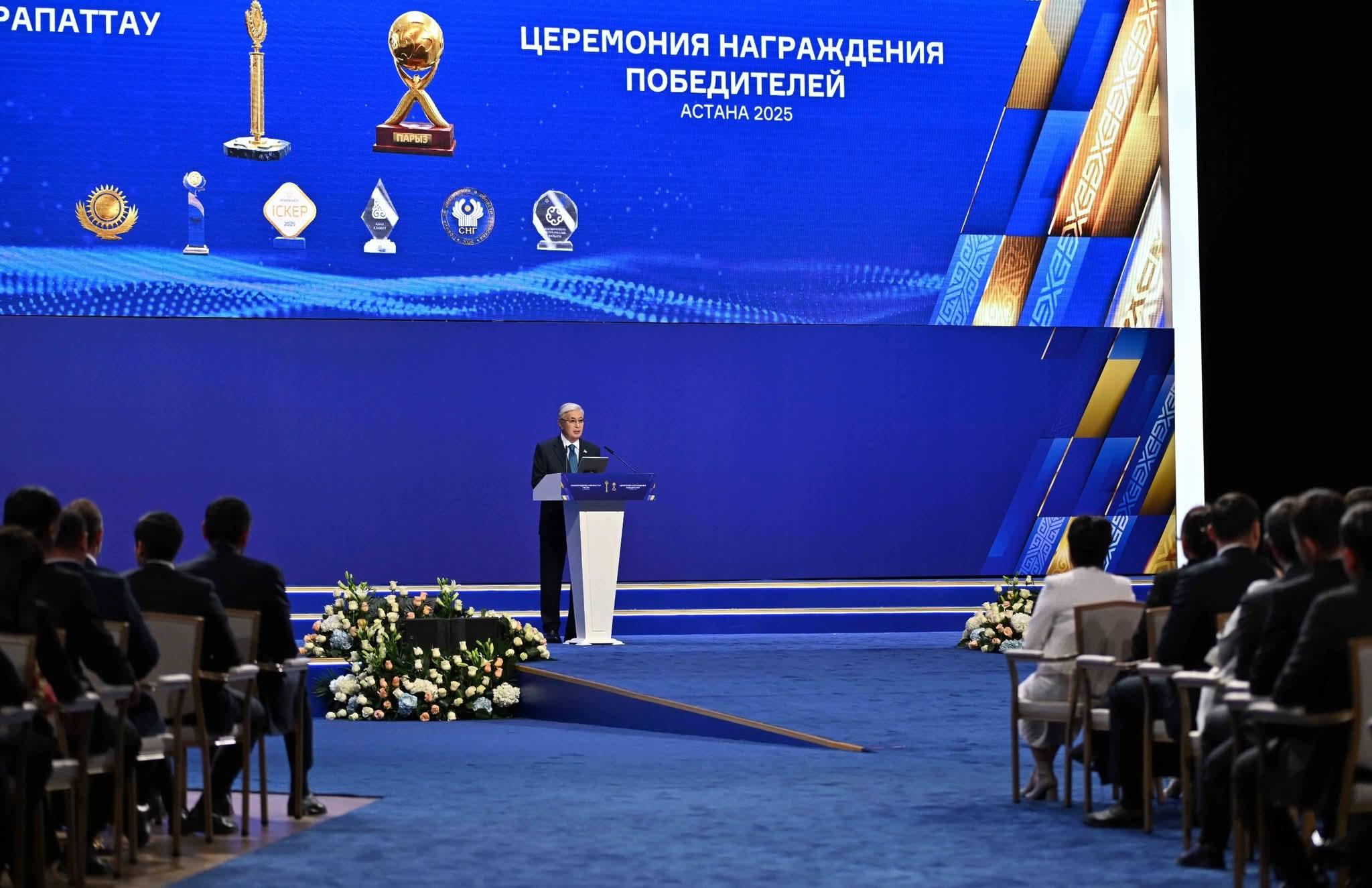 Акмолинские компании стали лауреатами республиканского конкурса «Лучший товар Казахстана»