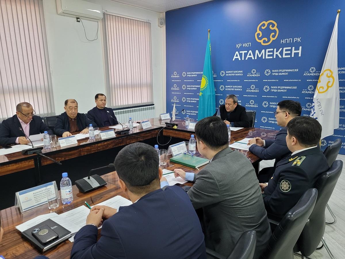 Совет по защите: проект решения о ставках за рекламу должно быть пересмотрено