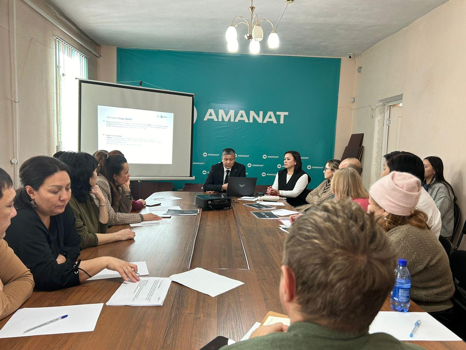 Партнерство ради развития бизнеса на местах: Палата предпринимателей и Фонд «Даму» усиливают поддержку в районе Алтай