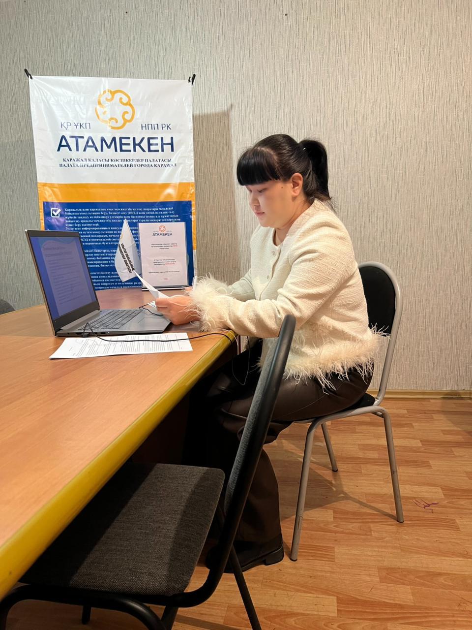  Поддержка предпринимателей: в Каражале прошла защита проекта в рамках «Business Qoldau -2025»