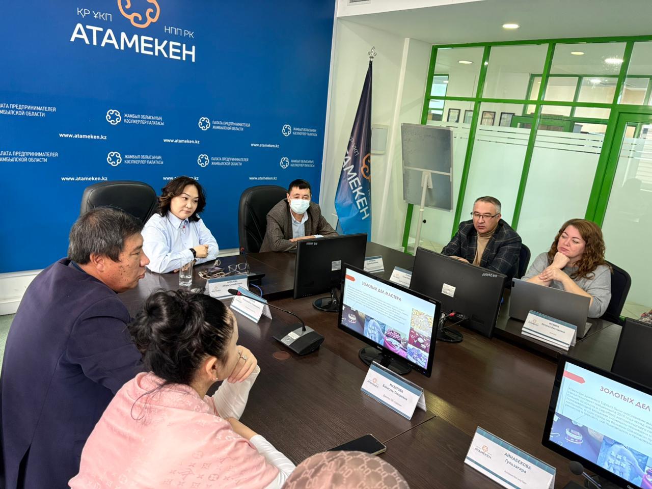 Ремесло - это бизнес: Отраслевой совет туризма, торговли и услуг формирует имидж Жамбылской области через женское предпринимательство