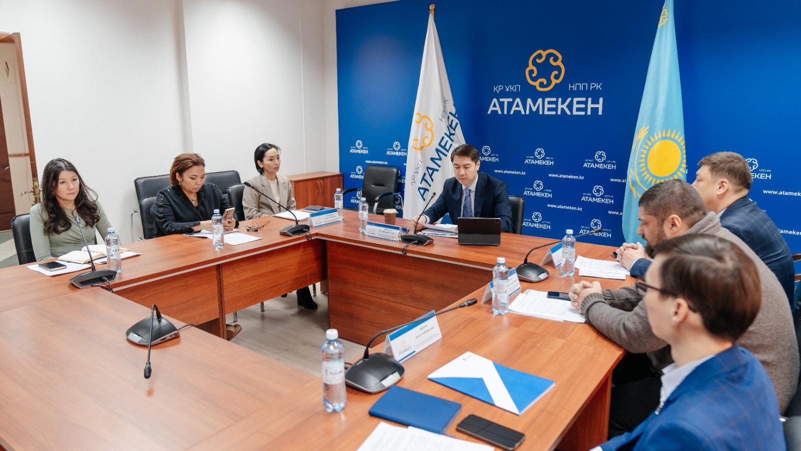 В НПП «Атамекен» подведены итоги работы Комитета по развитию саморегулирования за 2025 год