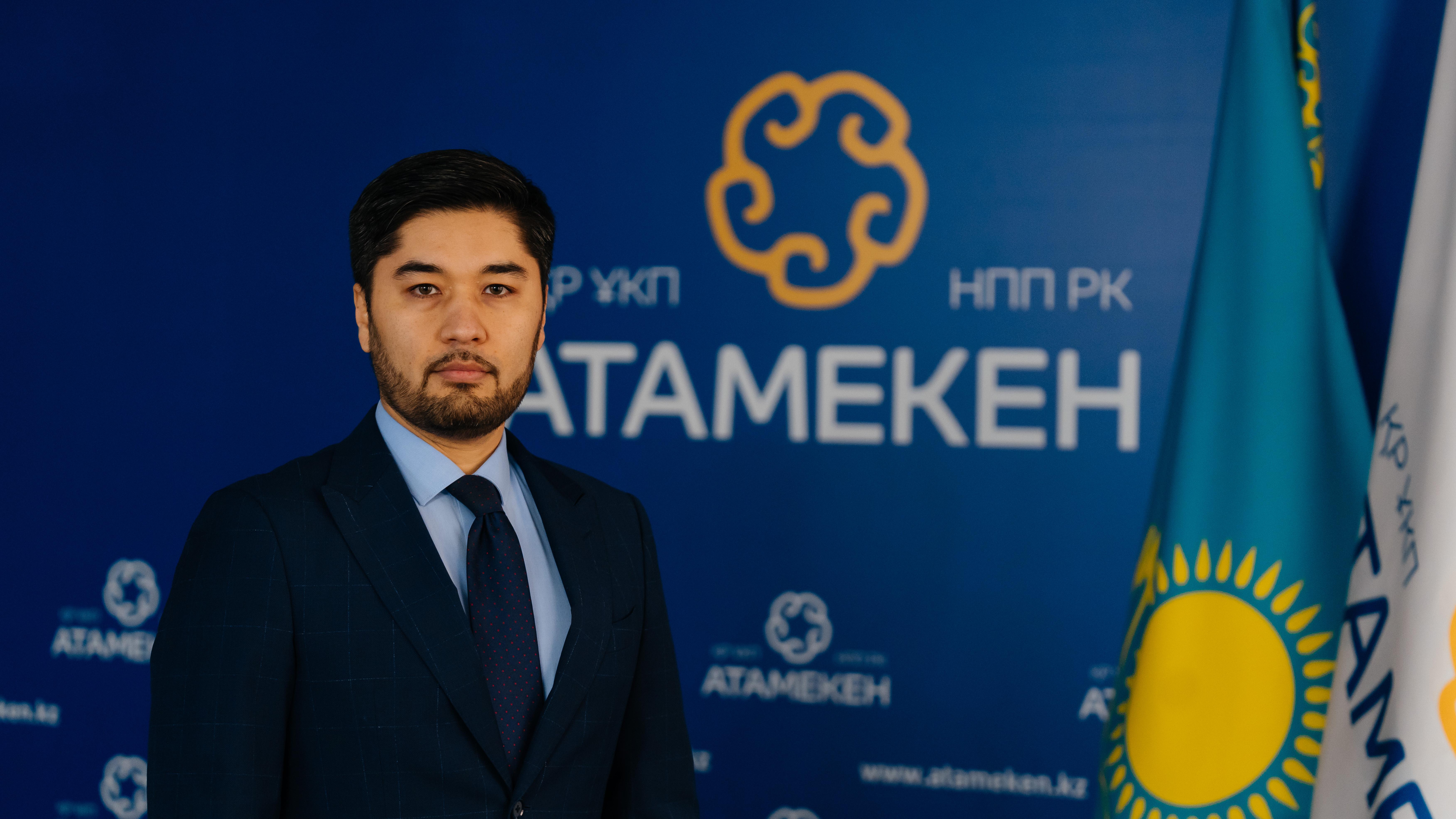 Олжас Ордабаев возглавил Комитет развития человеческого капитала и социальной политики бизнеса Президиума НПП РК «Атамекен»