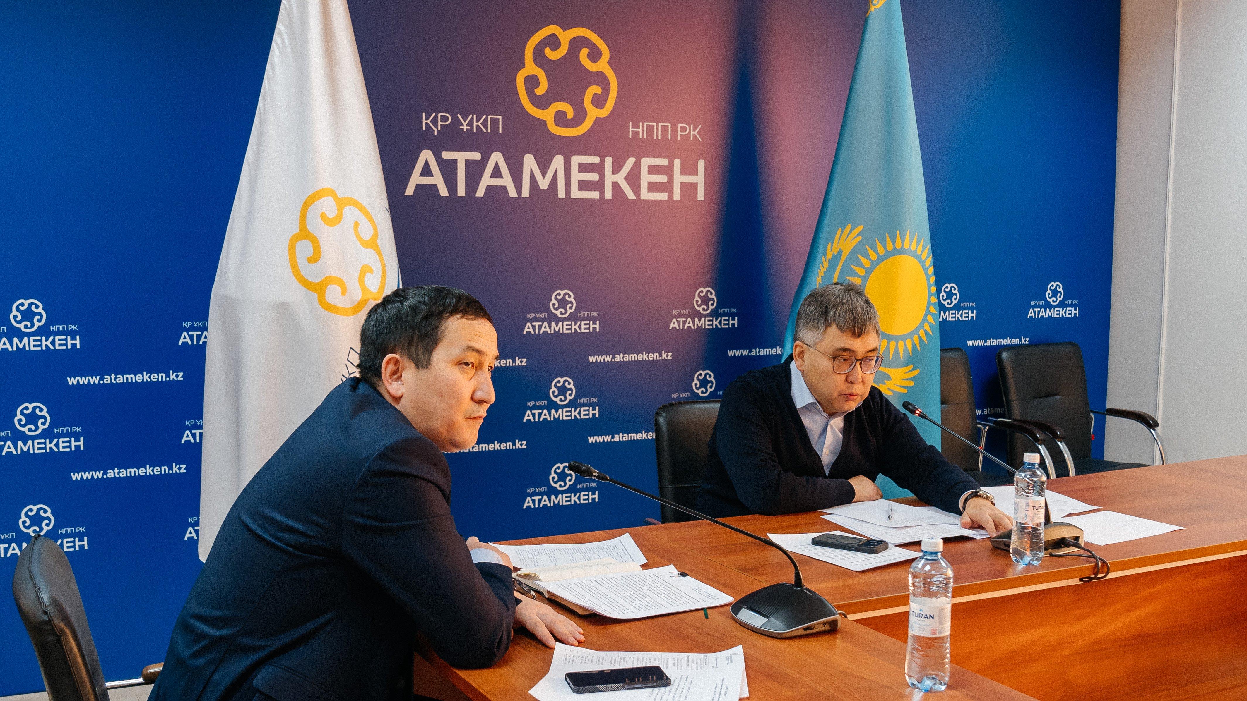 В НПП РК «Атамекен» обсудили качество и безопасность пищевой продукции     
