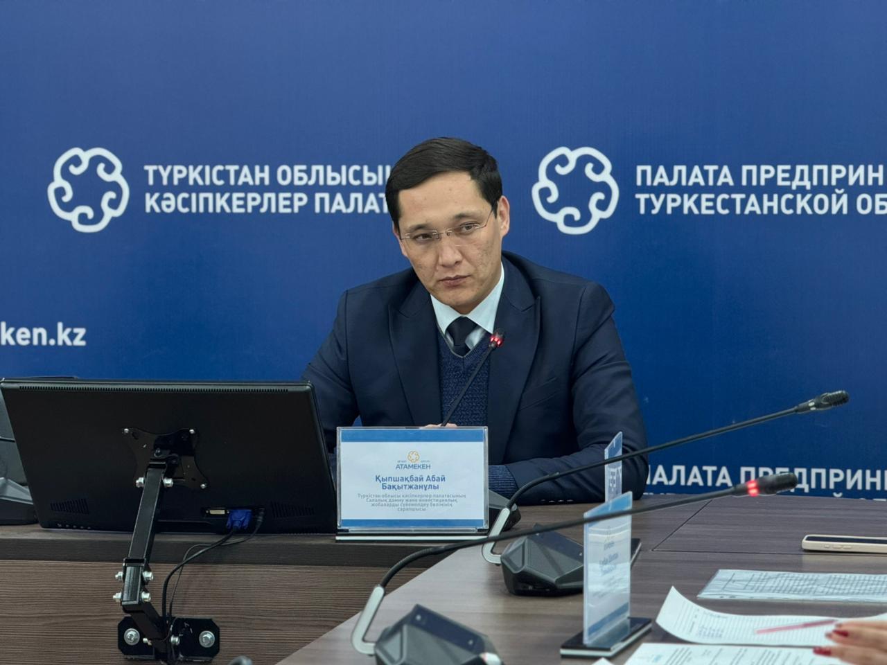 Санитариялық бақылау және ботулизмнің алдын алу: кәсіпкерлер нені білуі керек?