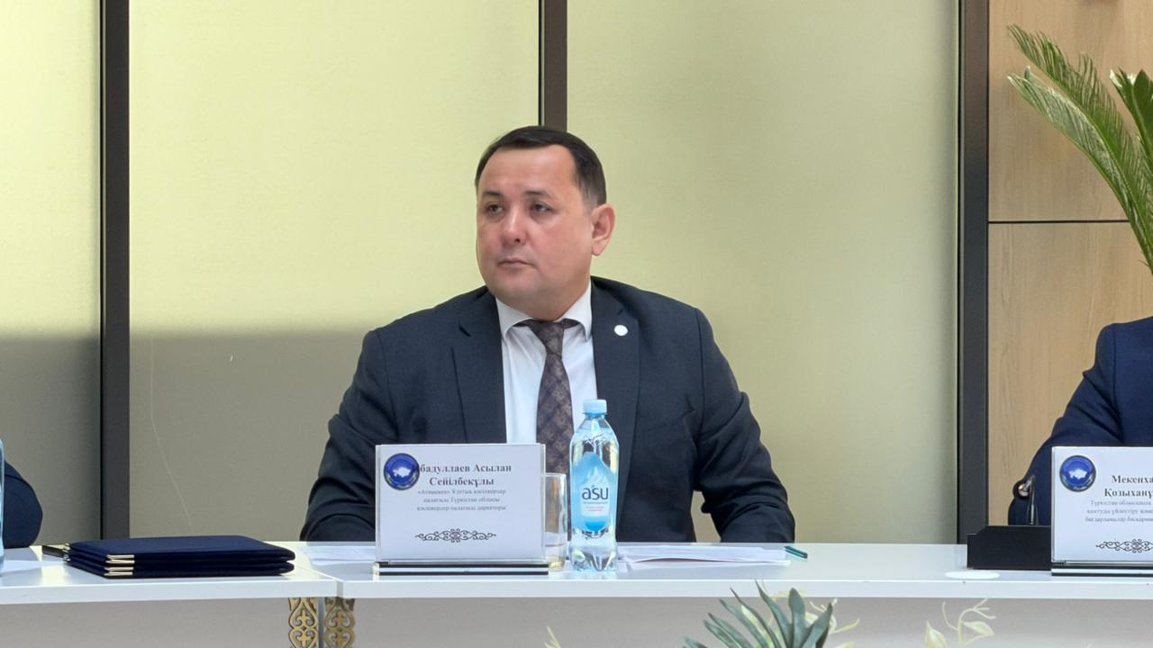 Түркістанда еңбек қатынастарындағы өзекті мәселелер талқыланды