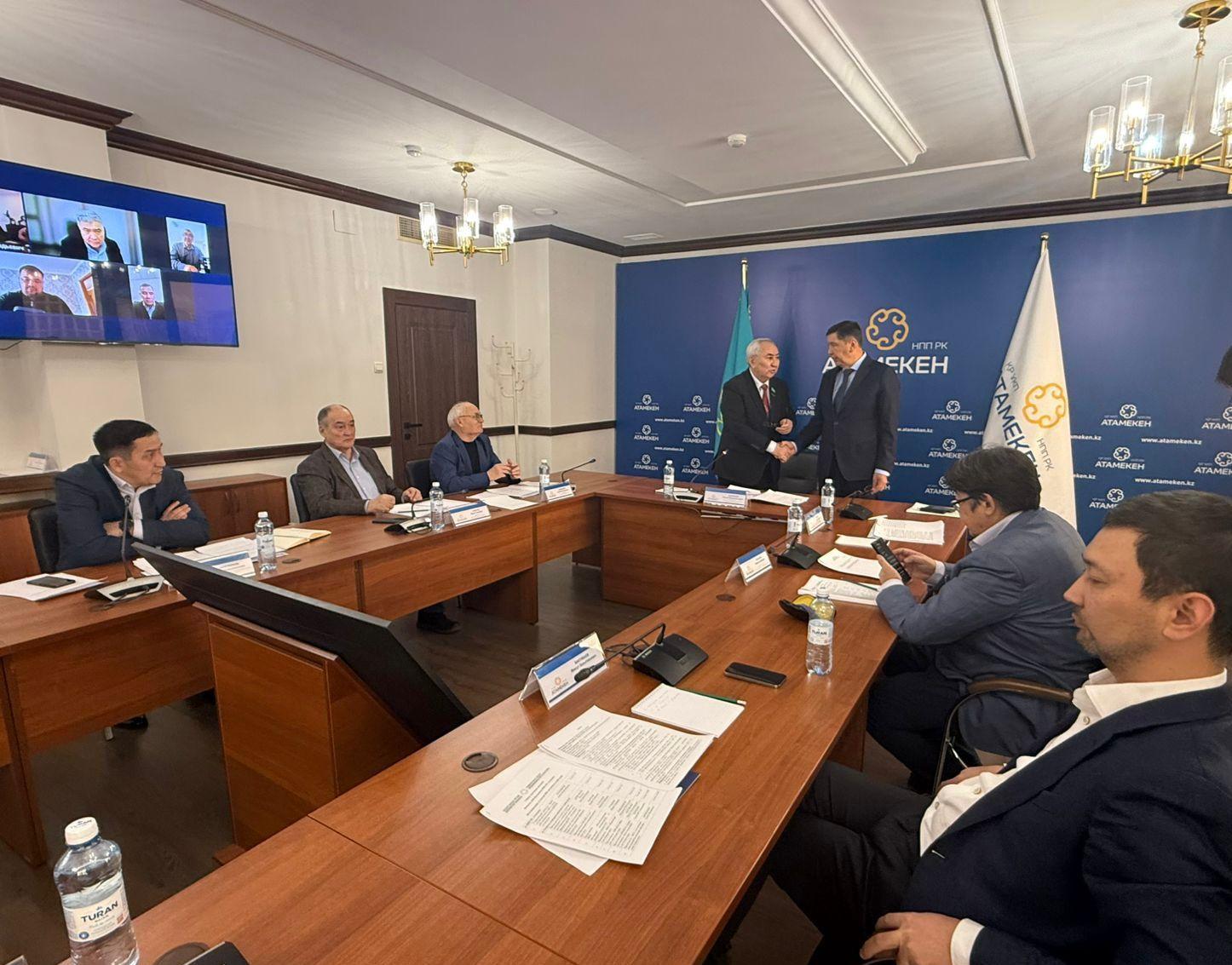 Комитет АПК Президиума НПП РК «Атамекен» переизбрал председателя и утвердил план работы на 2026 год