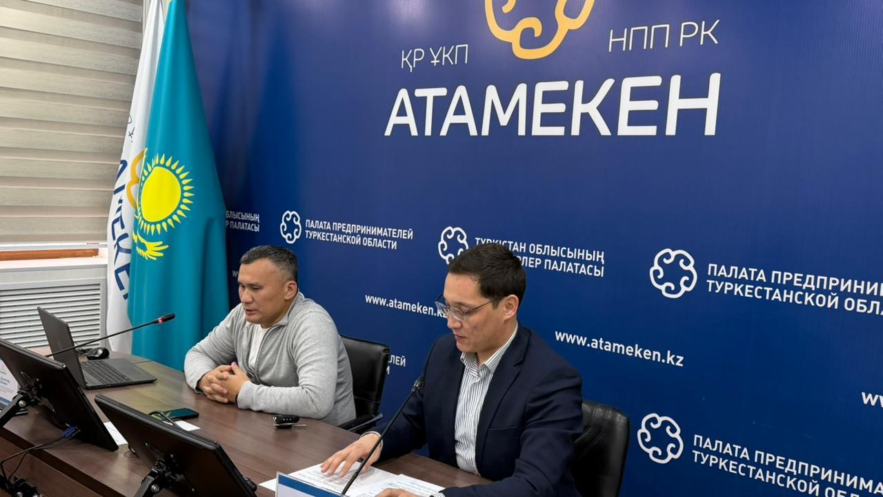Отандық өндіруші мәртебесі жаңа форматта: Түркістанда e-Ondiris жүйесіне көшу түсіндірілді